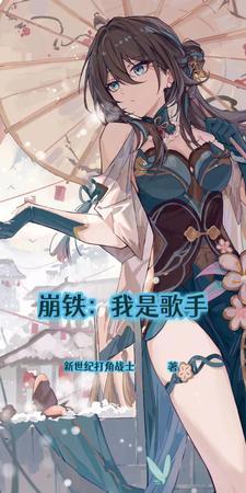 单向恋方浅免费阅读