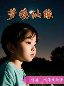 单向恋爱