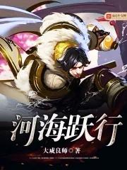 穿越七零老公宠无度txt