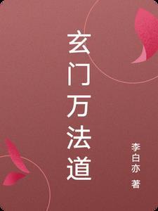 好可怜一家人TXT