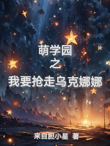 泯灭是什么意思怎么读