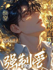兰香缘txt百度