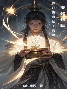 第五人格破译技巧