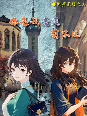 第五人格破解机关怎么过