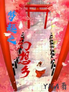 第五人格破窗理论