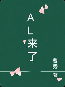 暗礁拼音