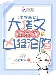 暗礁电影