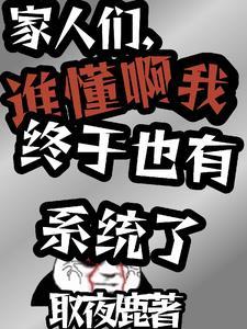 闭上你的乌鸦嘴用英语怎么说
