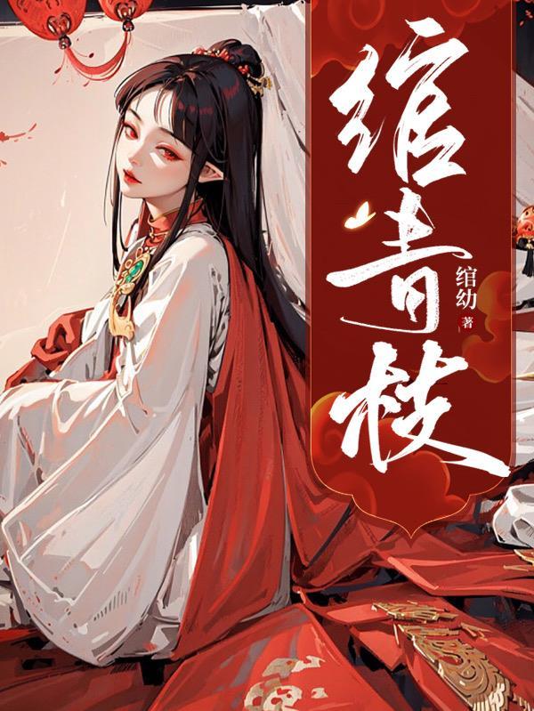 闭上你的乌鸦嘴表情包