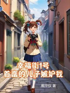 双鹭药业股票