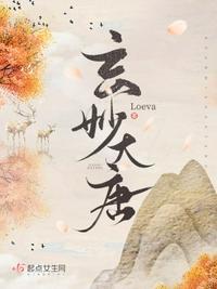 双鹭药业是国企还是私企