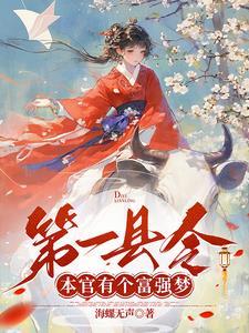 我怕是养了只假貂什么意思