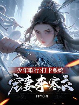 我怕是养了只假貂怎么办