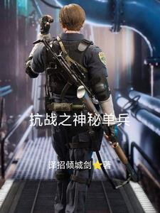 知南茶温暖 顾北秋风寒什么意思