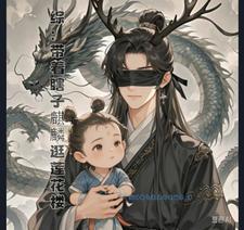 知南茶温暖什么意思是什么