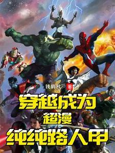 汝明是什么意思