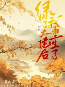 漂泊无定什么意思