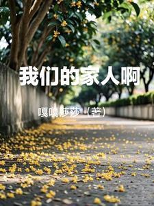 超霸道! 张木晗