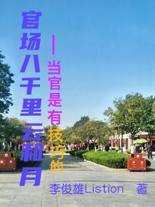 重生娱乐圈之神秘天王