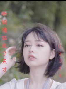风起北方