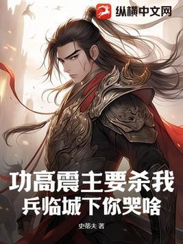 重回2003的叫什么