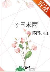 盲圈和盲板