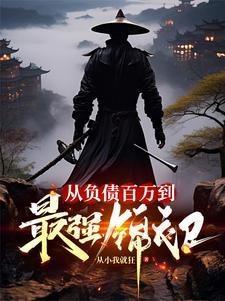 我家相公超甜