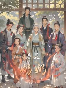只要世上无难事下一句