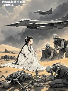 世上无难事 只要肯放弃什么意思