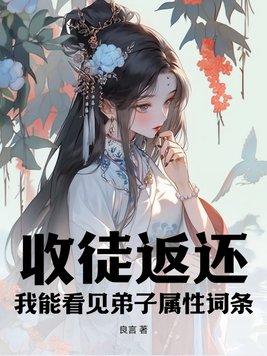 世上无难事 只要肯