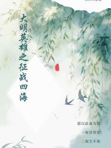 影视世界无限畅游