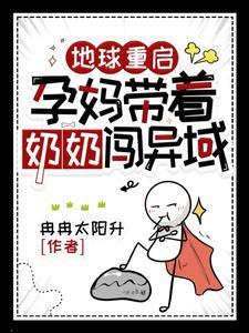 影视世界游记百度百科