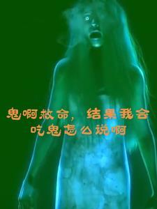 人性本恶辩论赛辩词