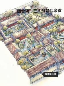 霹雳南宫取