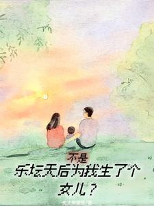霹雳天地主宰南宫
