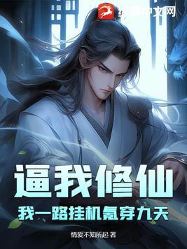 星星落入你眼里
