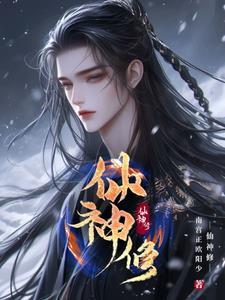 hp英国往事百度