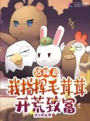 中医馆的医生