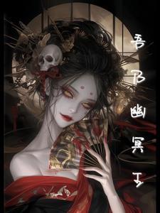 锦衣之下续集免费观看雷电网