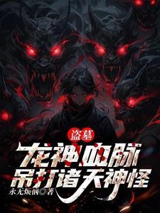 司先生每天都在宠我