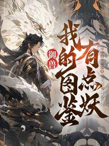 write as白迟