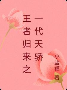 迟菓cv
