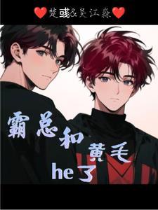 迟归全文免费