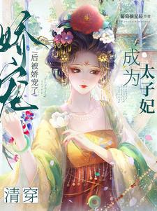 鱼米之家是什么意思