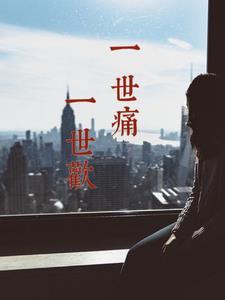 从火影签到开始 无敌