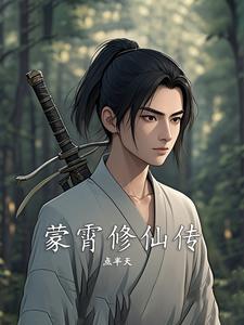 你主角光环掉了快穿