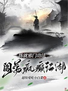 快穿女配