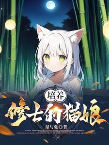 别想占我便宜作者沉檀龙麝