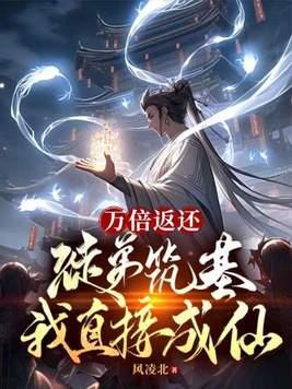 通通给你