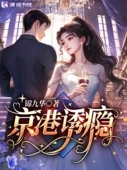 通通通通